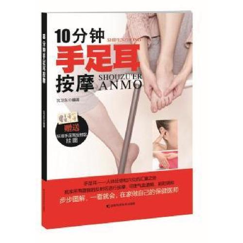 茶酒文化