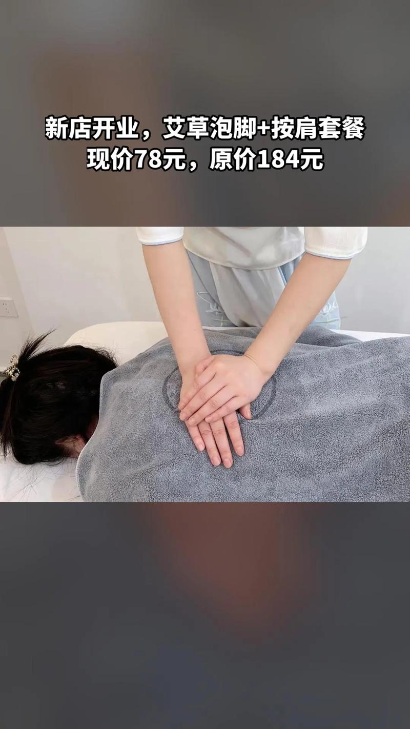 喝茶聊天吧